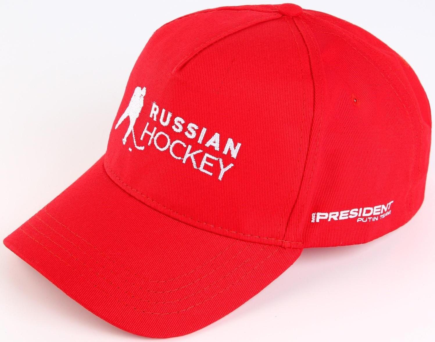Кепка «Russian Hockey», р-р 56-58
