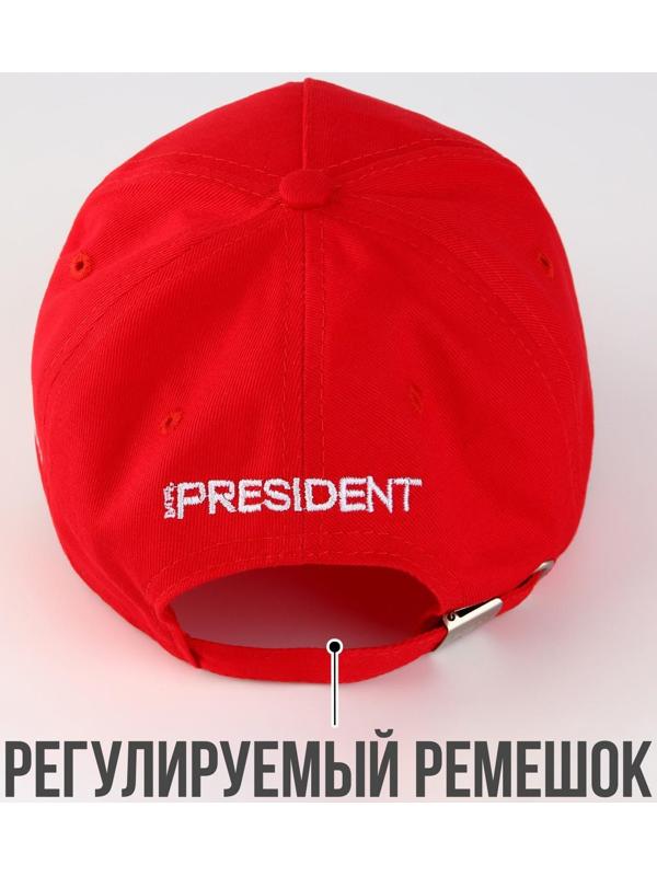 Кепка «Russian Hockey», р-р 56-58