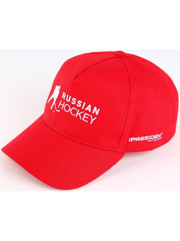 Кепка «Russian Hockey», р-р 56-58