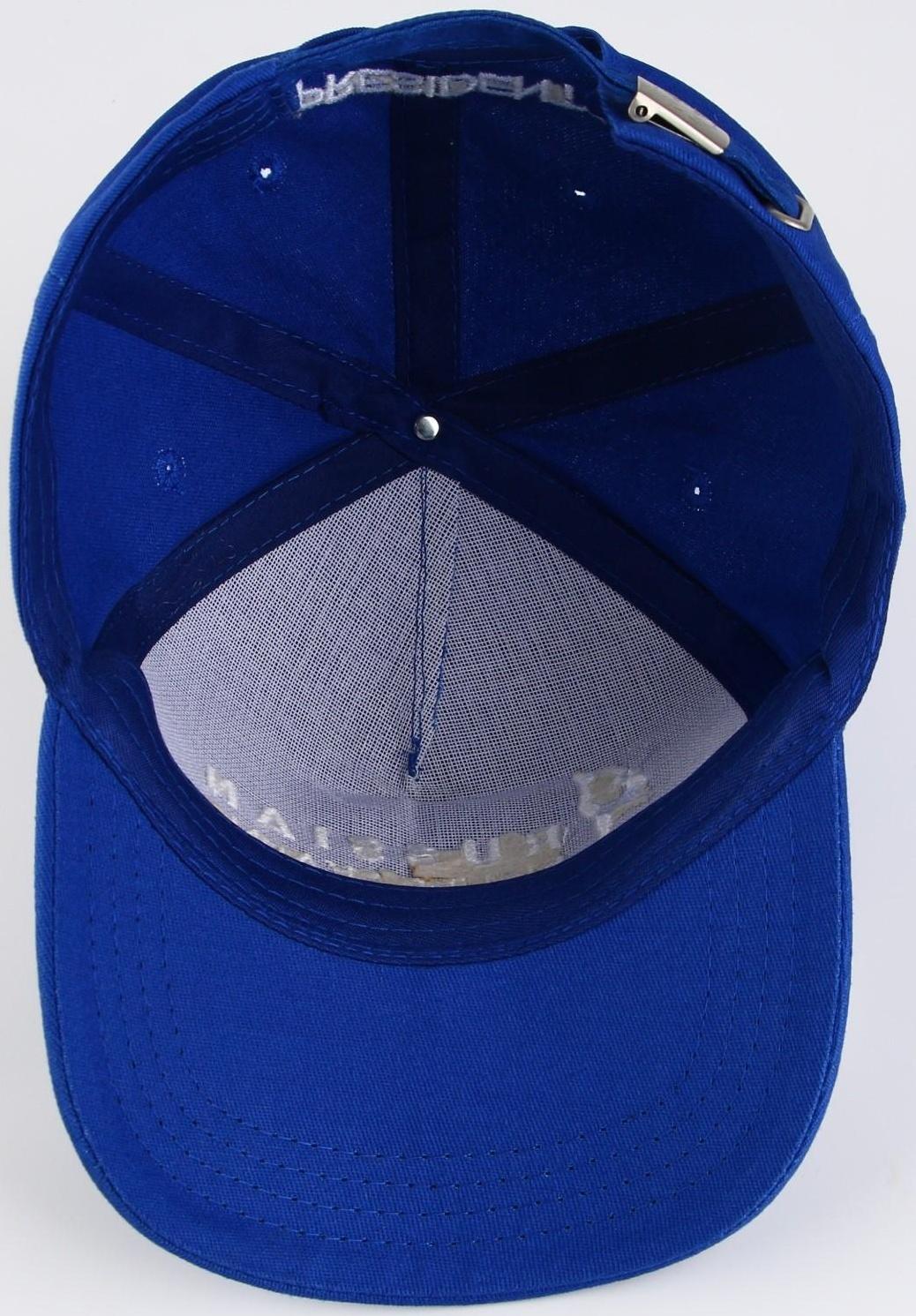 Кепка «Russian gymnastics», р-р 56-58