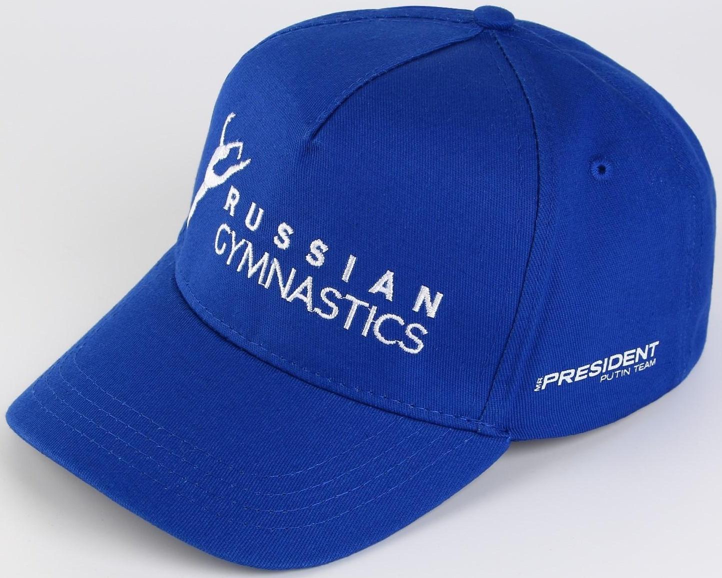Кепка «Russian gymnastics», р-р 56-58