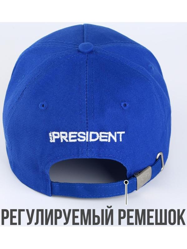 Кепка «Russian gymnastics», р-р 56-58