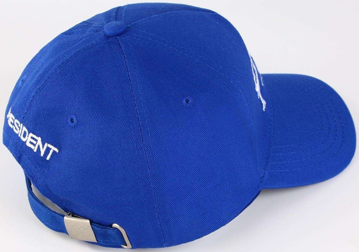 Кепка «Russian figure skating», р-р 56-58