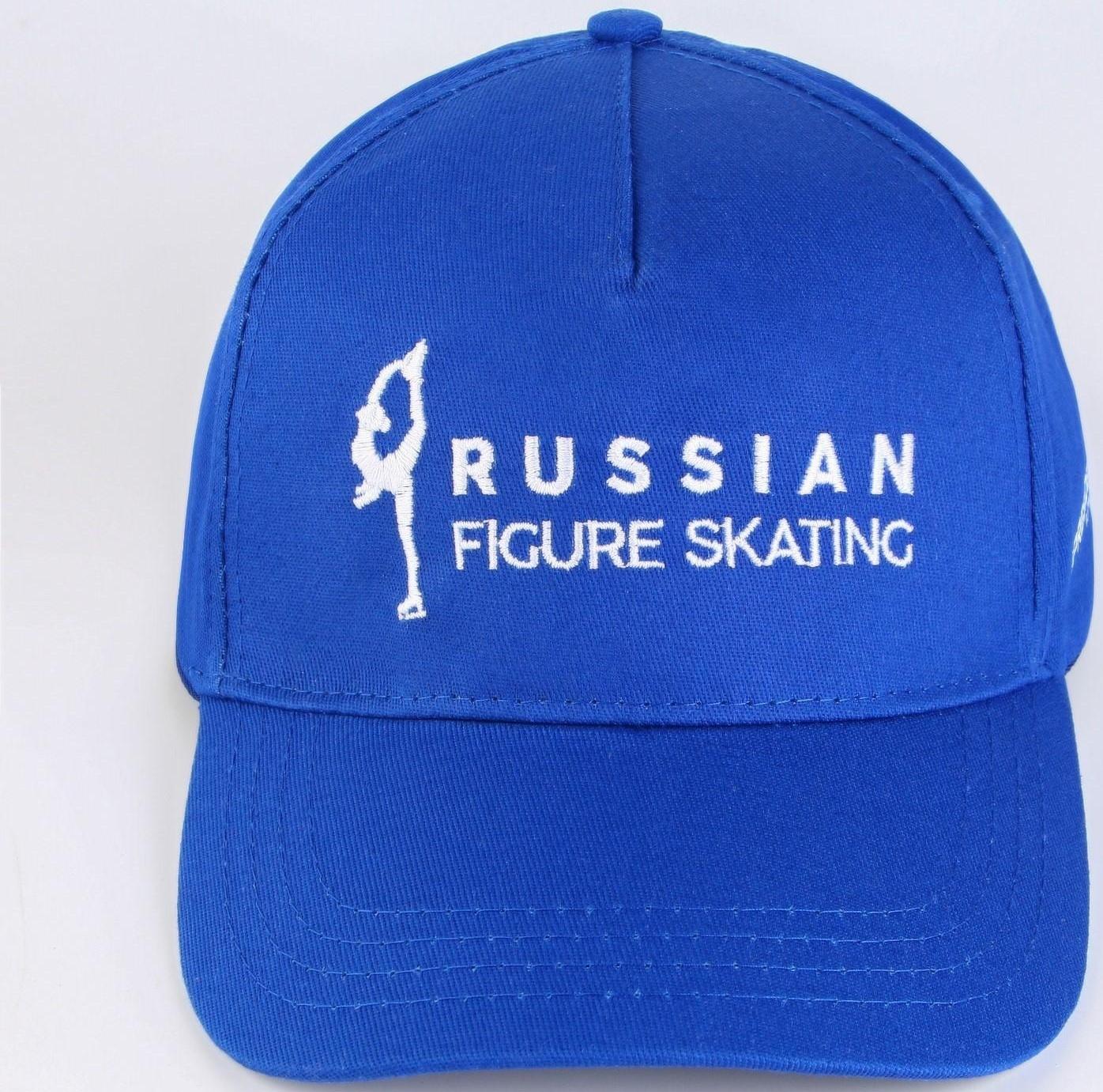 Кепка «Russian figure skating», р-р 56-58