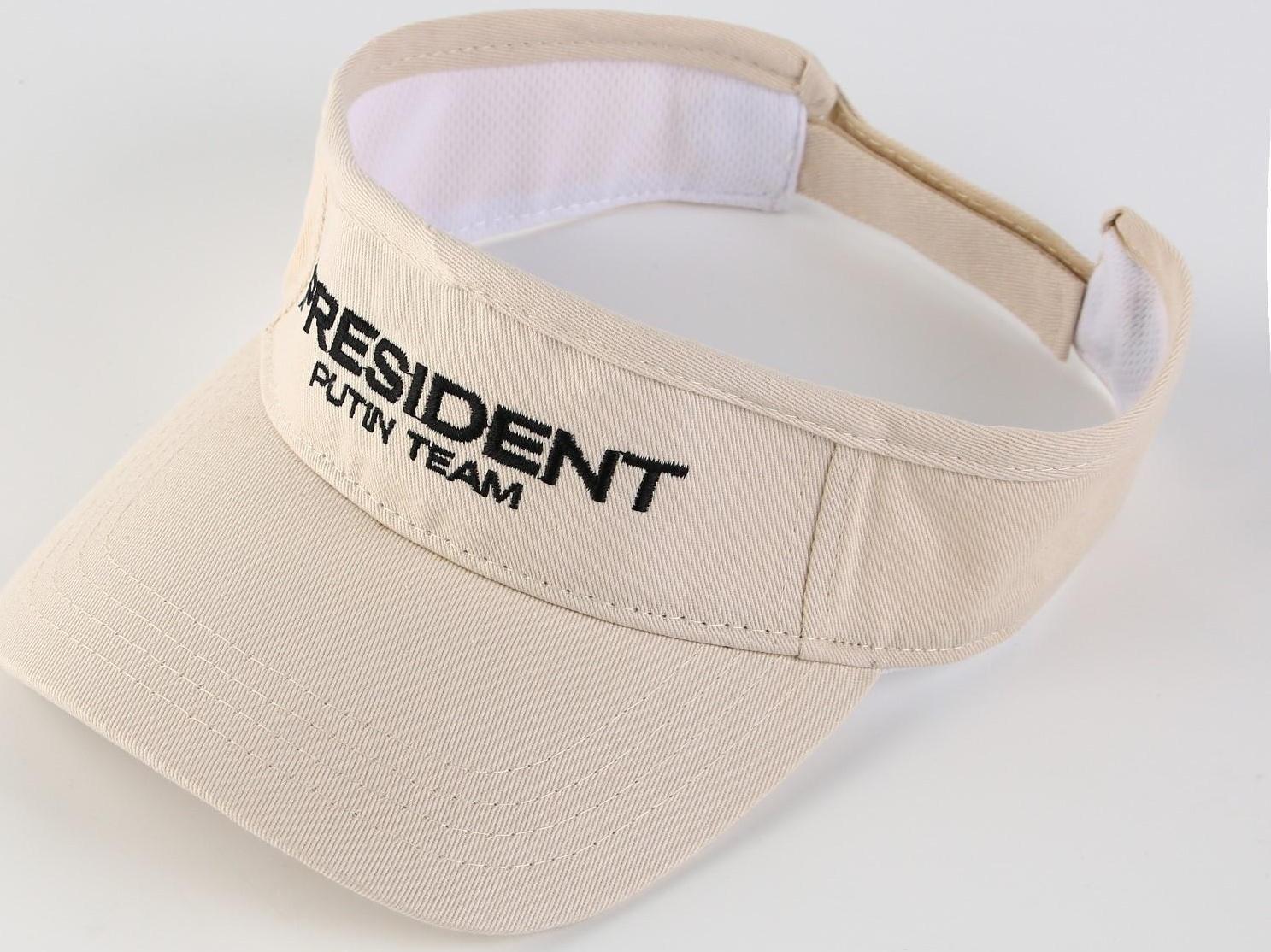 Козырек «President», цвет бежевый