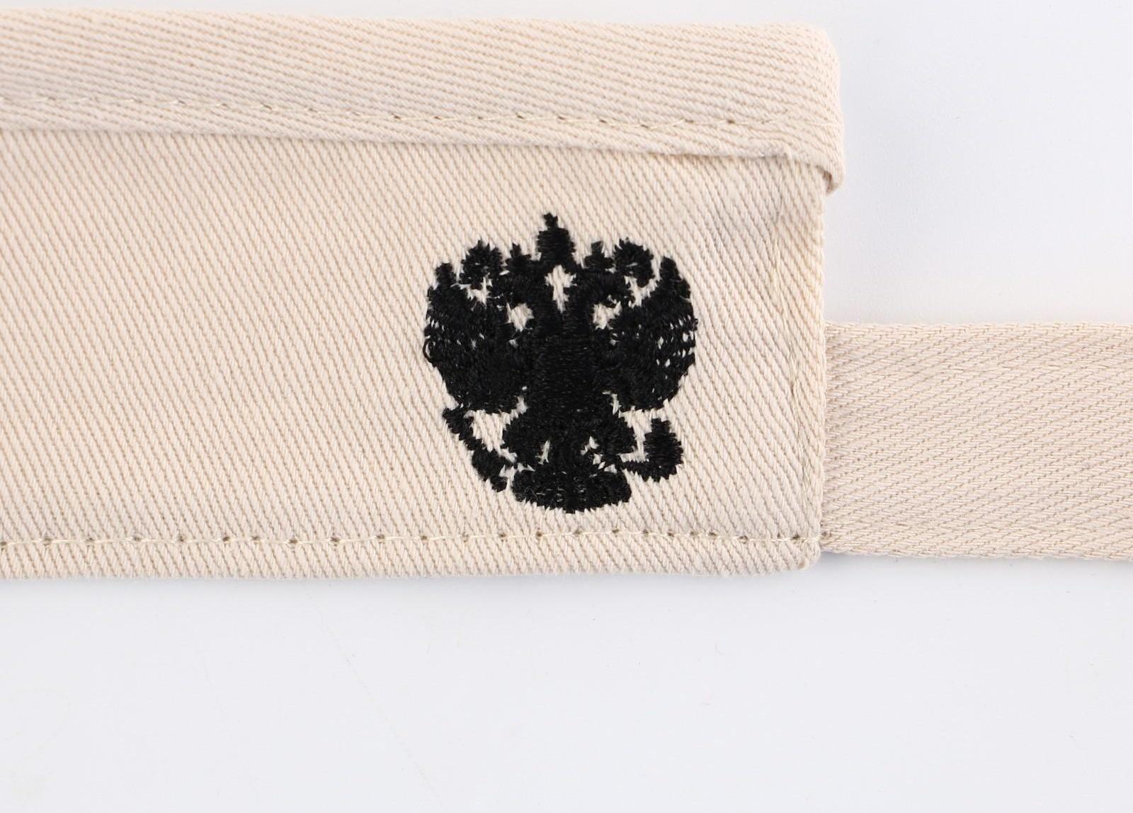 Козырек «President», цвет бежевый