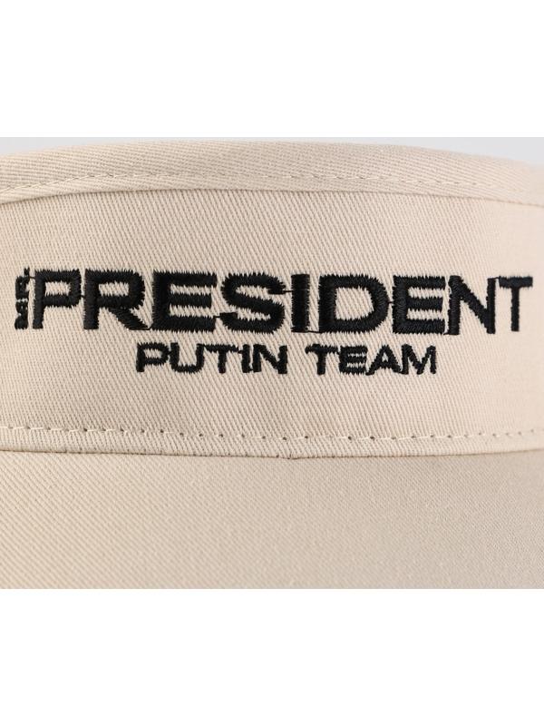 Козырек «President», цвет бежевый