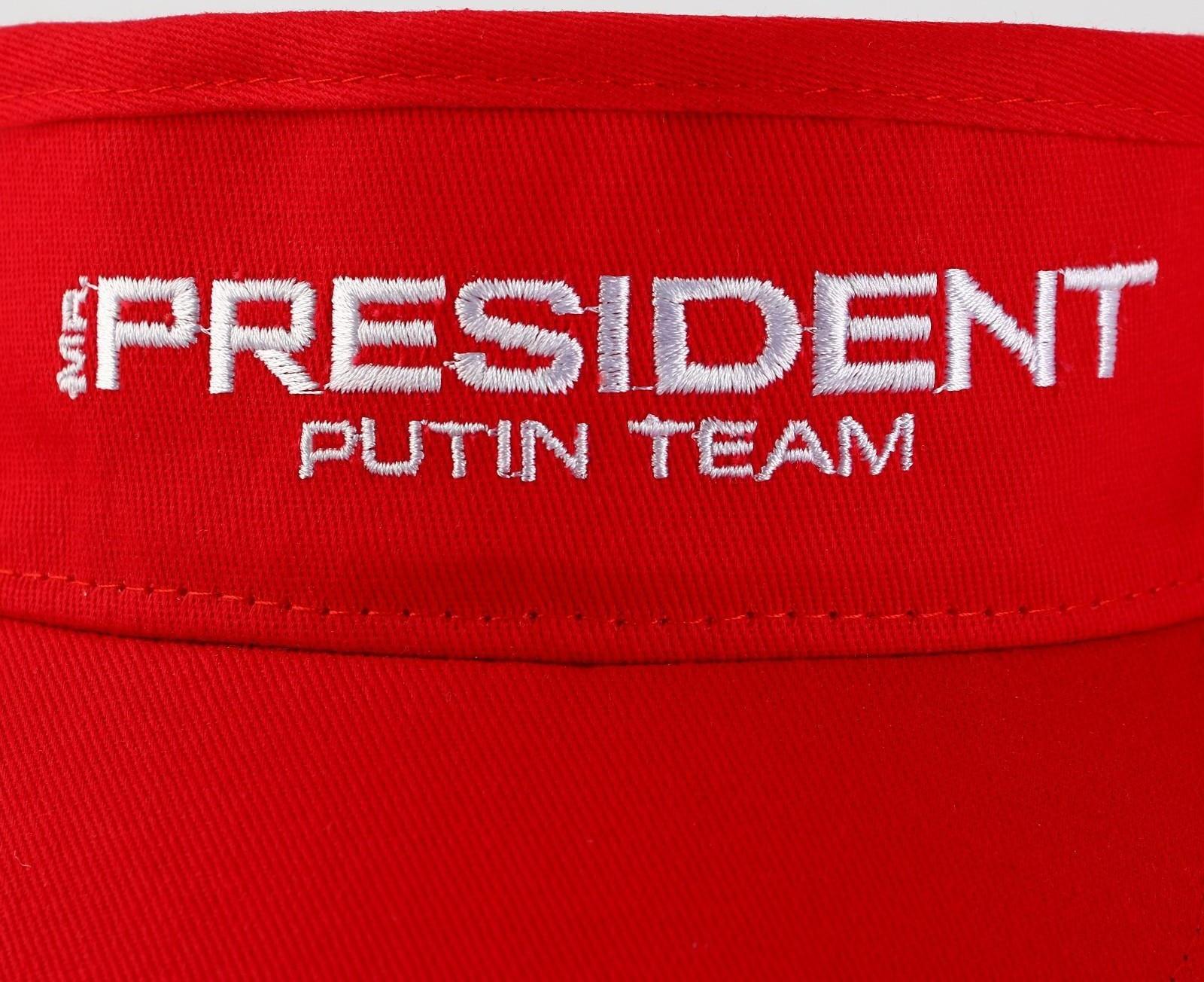 Козырек «President», цвет красный