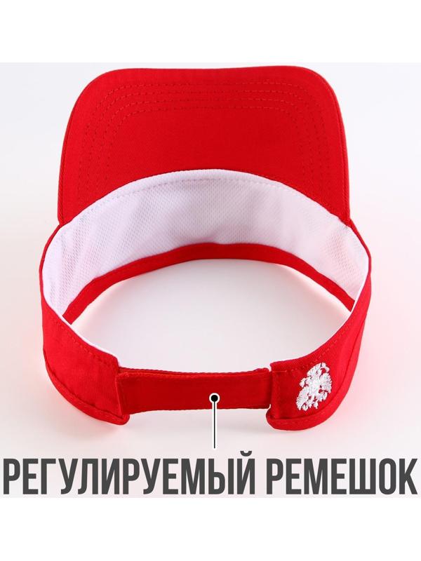 Козырек «President», цвет красный