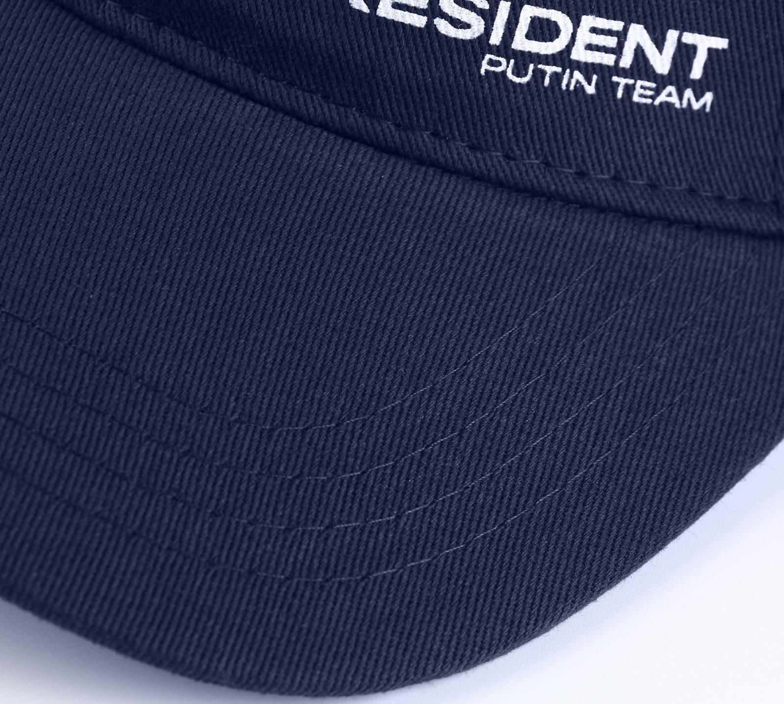 Козырек «President», цвет синий