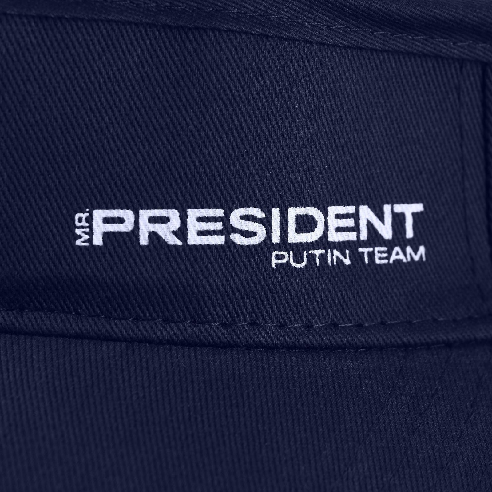 Козырек «President», цвет синий