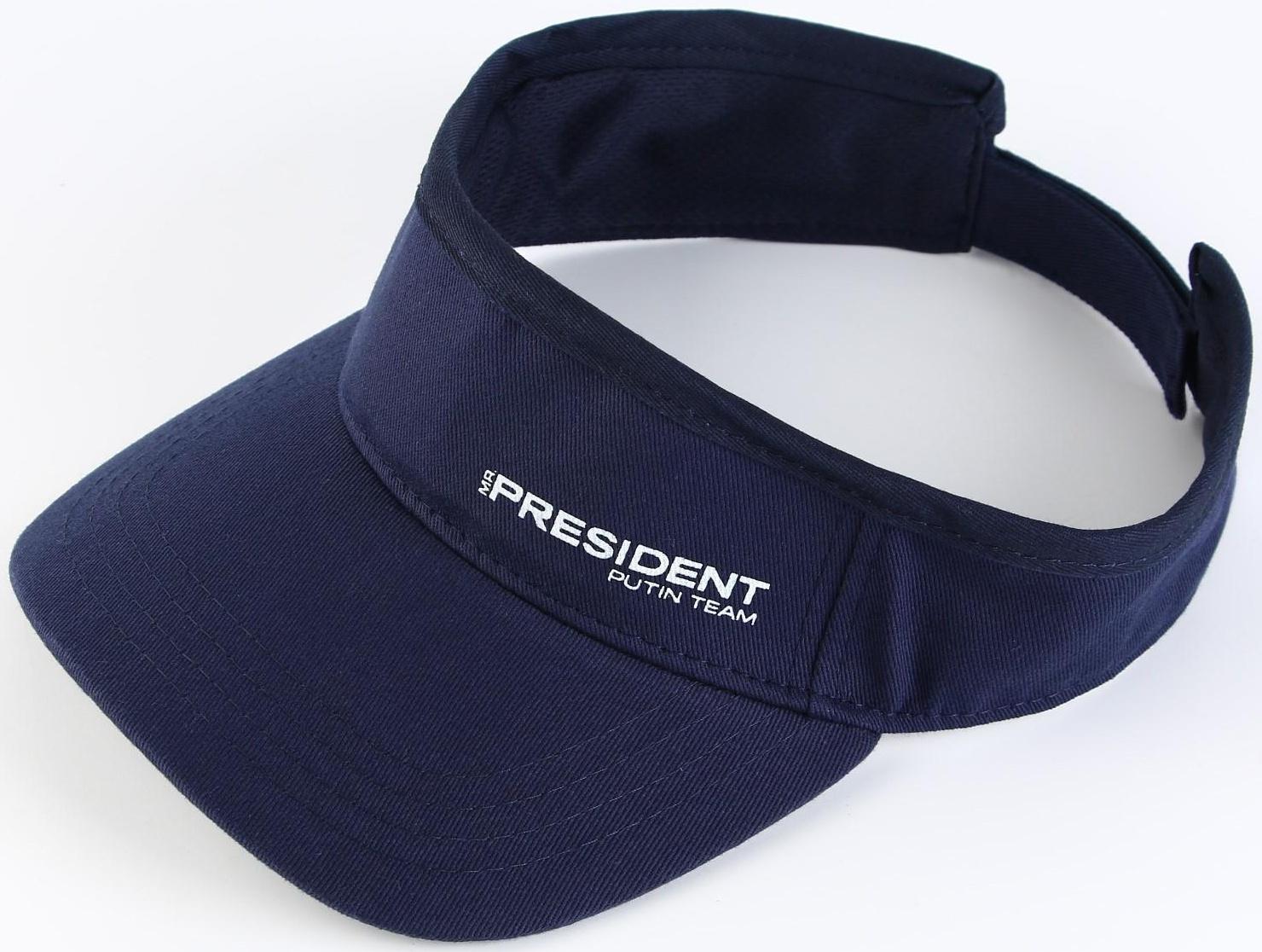 Козырек «President», цвет синий