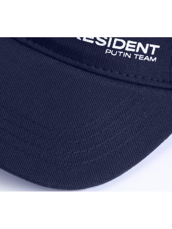 Козырек «President», цвет синий