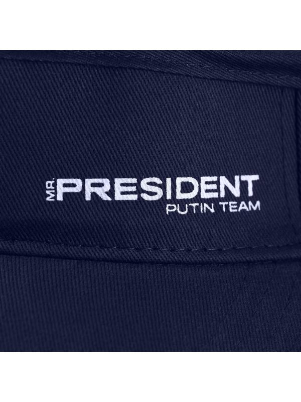 Козырек «President», цвет синий