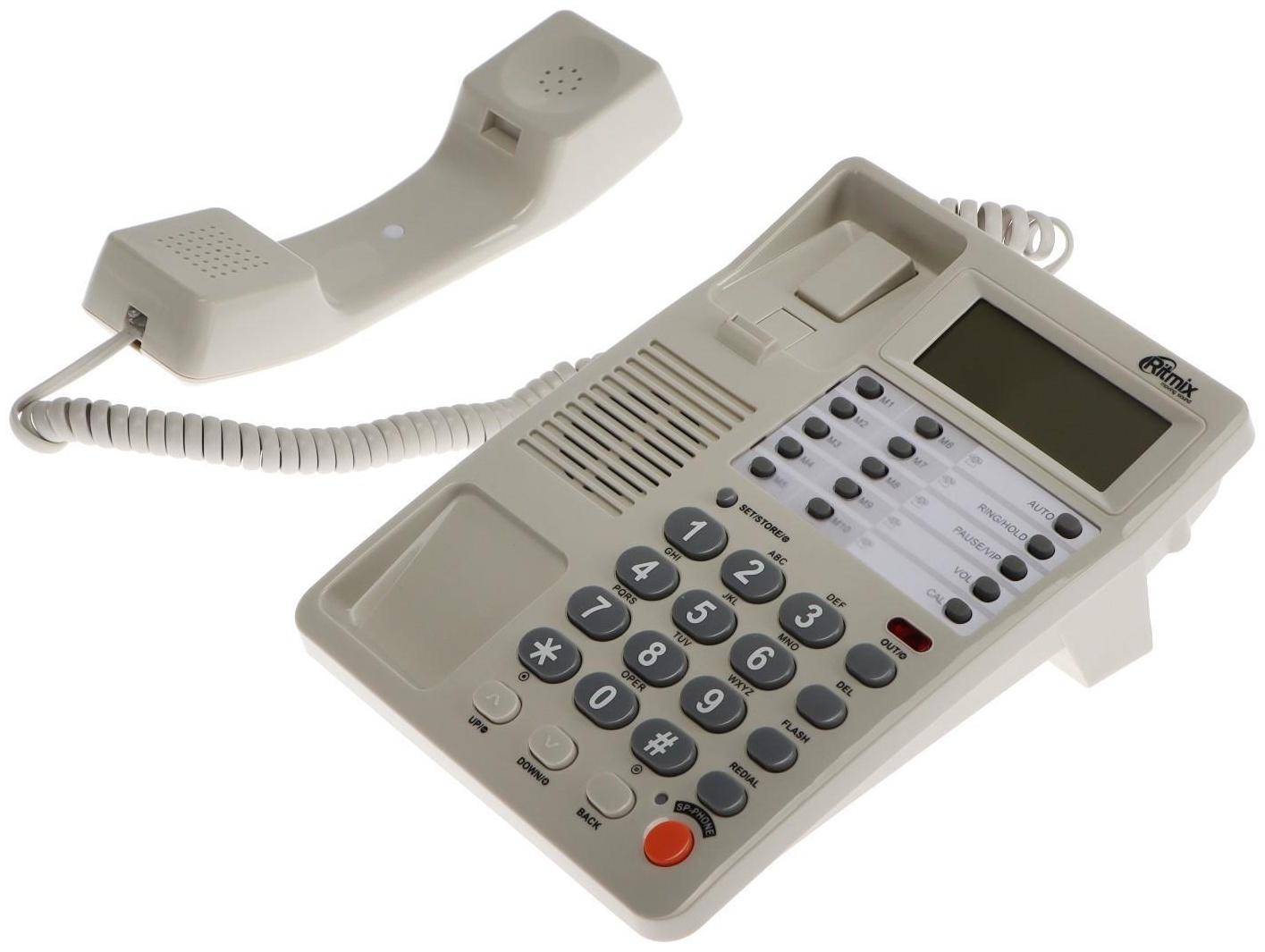Телефон Ritmix RT-495, Caller ID, однокнопочный набор, память номеров, спикерфон, белый