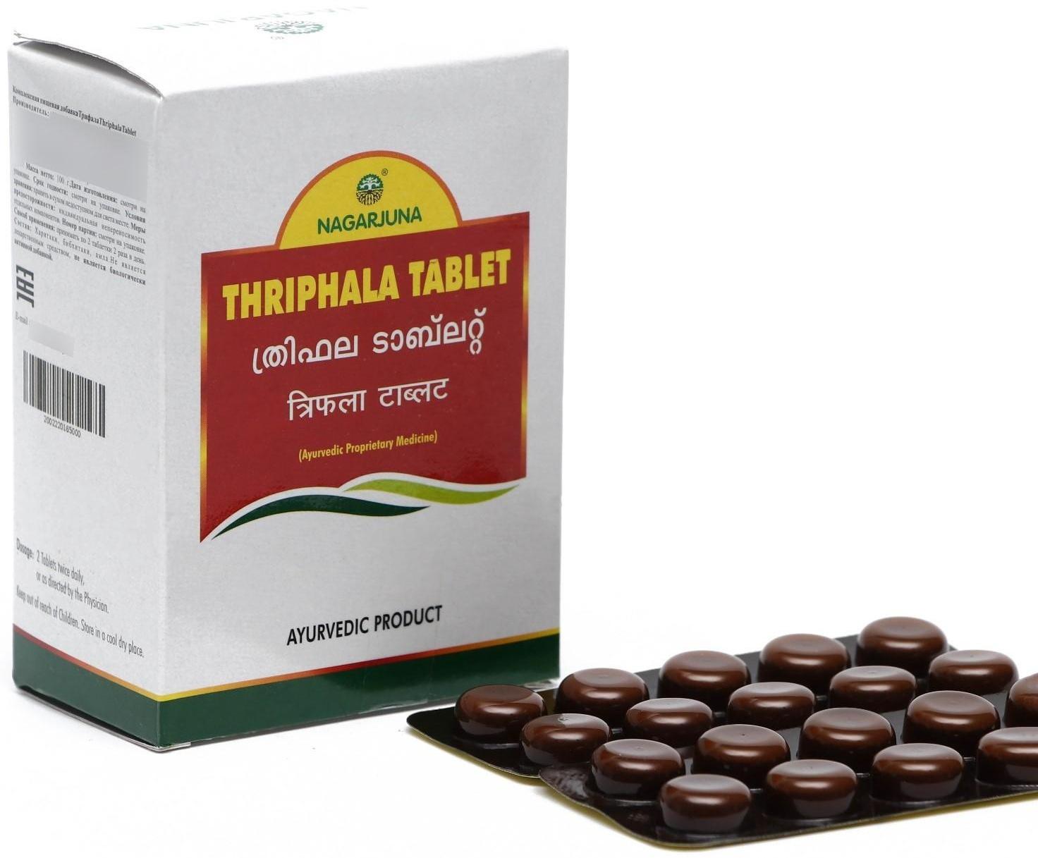 Таблетки трифала Nagarjuna, 100 таб