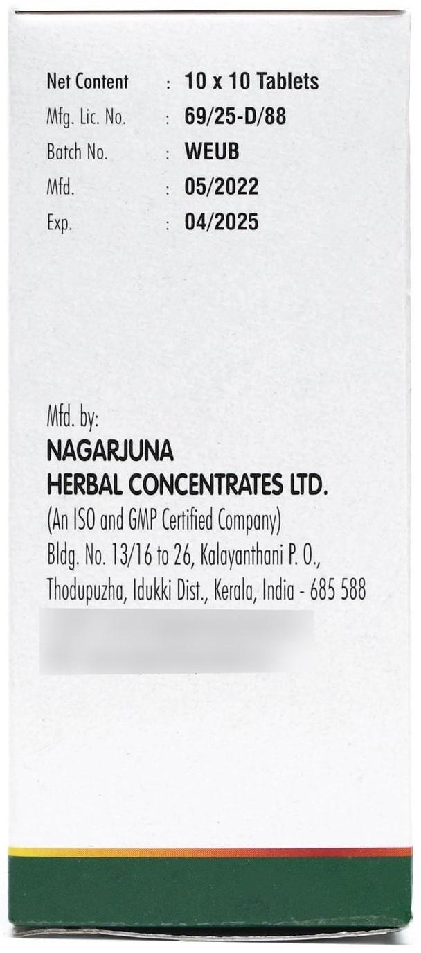 Таблетки трифала Nagarjuna, 100 таб