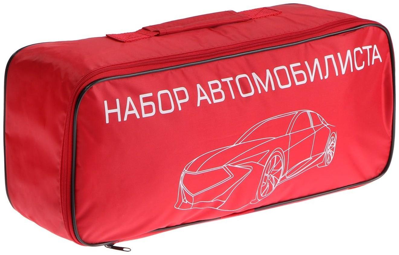 Сумка автомобильная, универсальная, 45 х 20 см