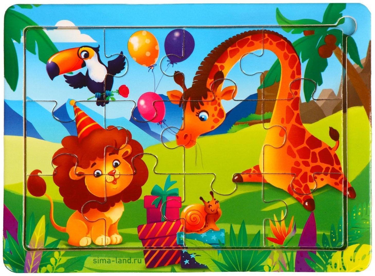 Пазл «Весёлый праздник», 15 х 11 см