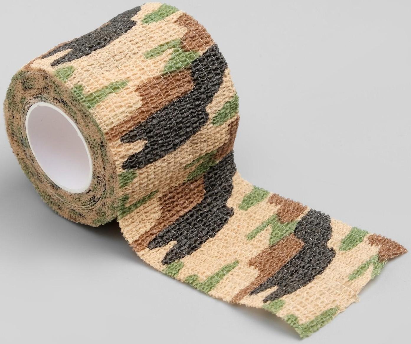 Лента маскировочная, камуфляж, песочный, 4,5м*5см