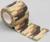 Лента маскировочная, камуфляж, песочный, 4,5м*5см