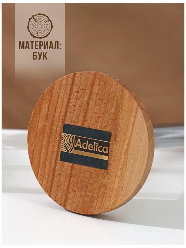 Держатель для бумажных полотенец Adelica, 13×13×28 см, хромированная ручка, бук