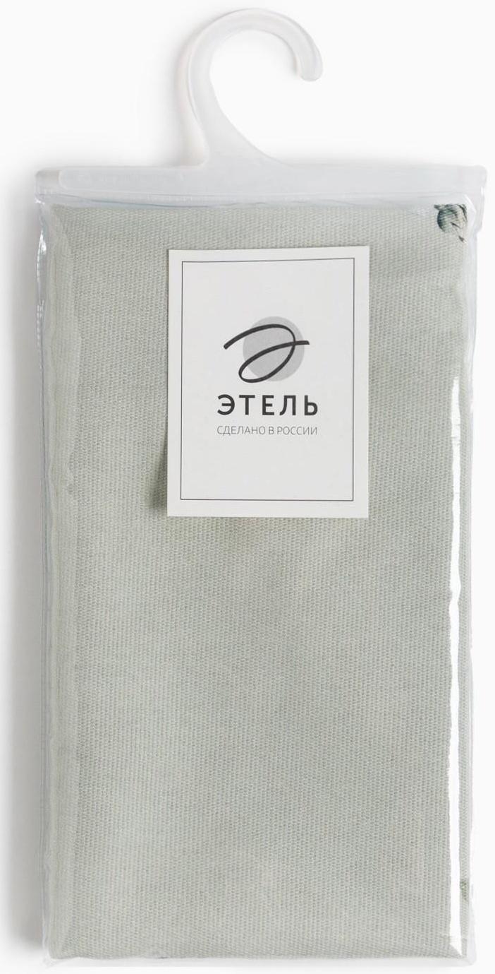 Наволочка декоративная Этель Jasmine (вид 2), 40 х 40 см, 100% хлопок