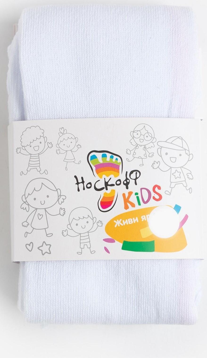 Колготки детские, цвет белый, рост 104-110