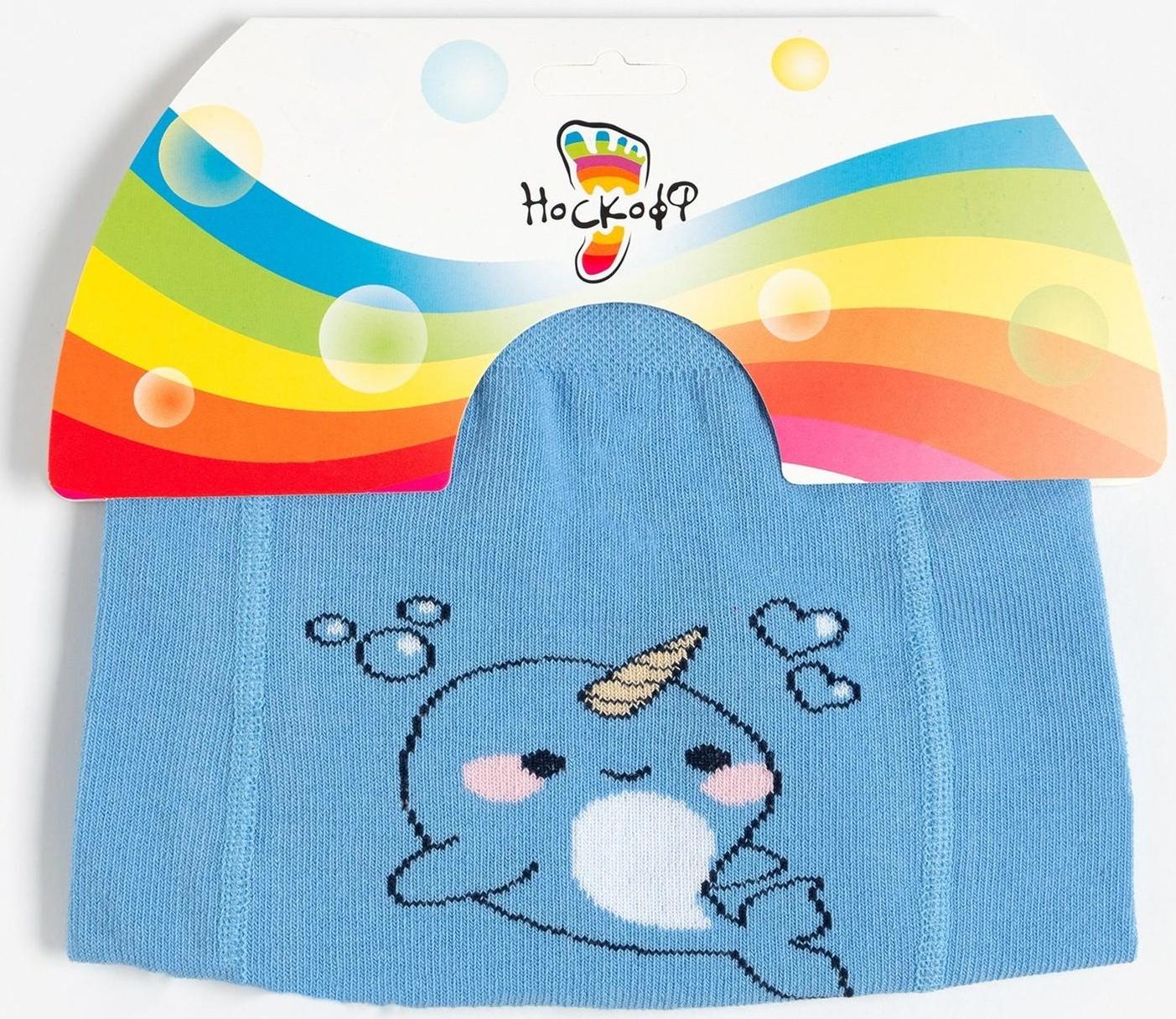 Колготки детские, цвет голубой, рост 62-68