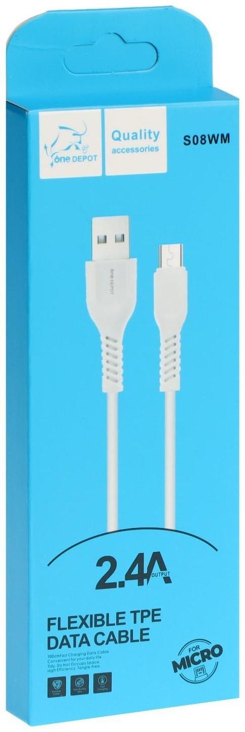 Кабель ONE DEPOT S08WM, microUSB - USB, 2.4 А, 1 метр, белый