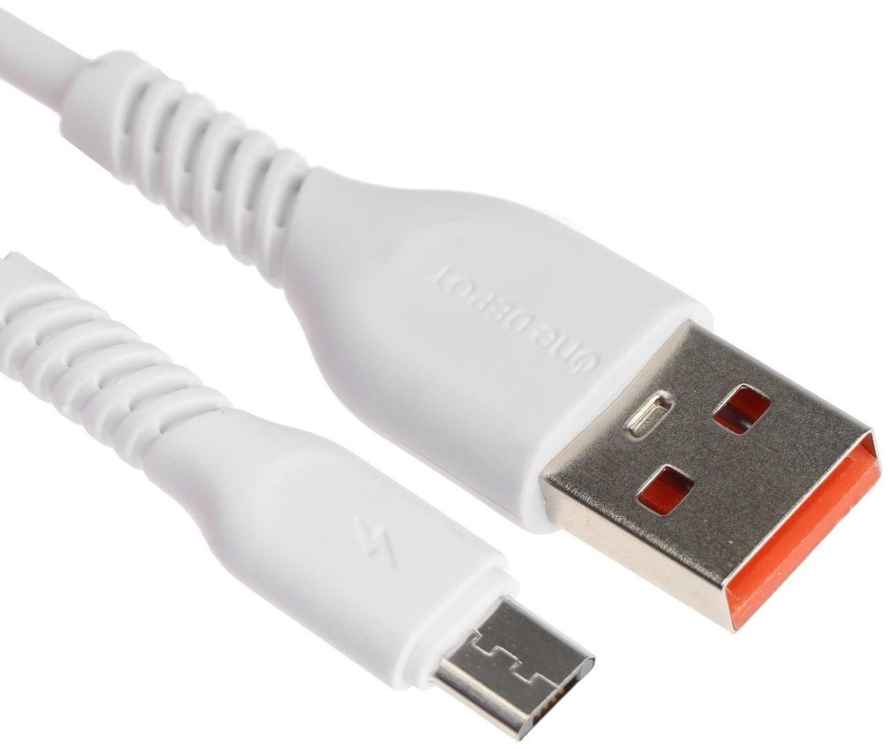 Кабель ONE DEPOT S08WM, microUSB - USB, 2.4 А, 1 метр, белый