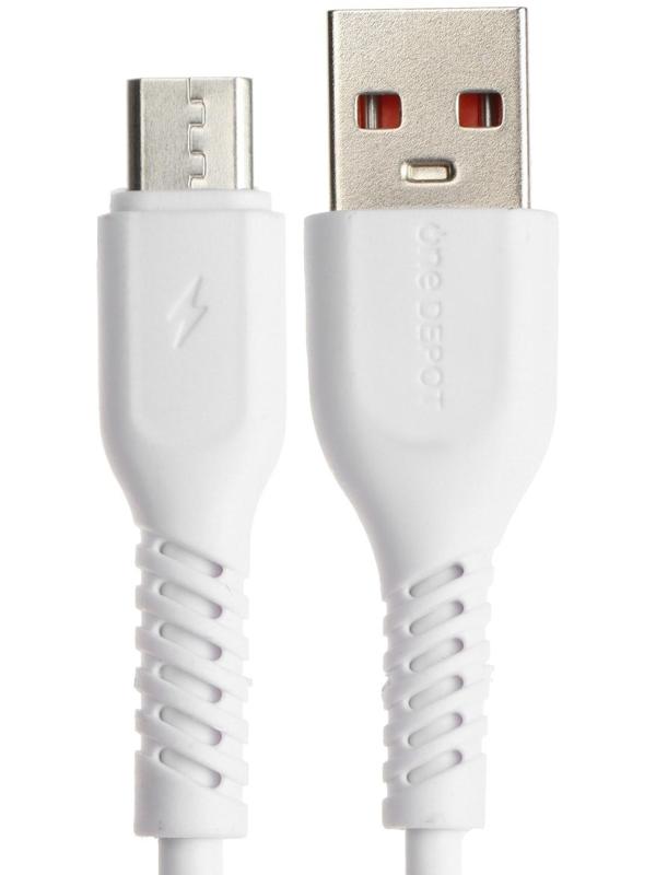 Кабель ONE DEPOT S08WM, microUSB - USB, 2.4 А, 1 метр, белый