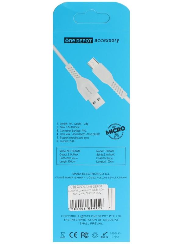 Кабель ONE DEPOT S08WM, microUSB - USB, 2.4 А, 1 метр, белый