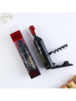 Штопор-бутылка «Для самых важных» 11,5 х 2,5 см