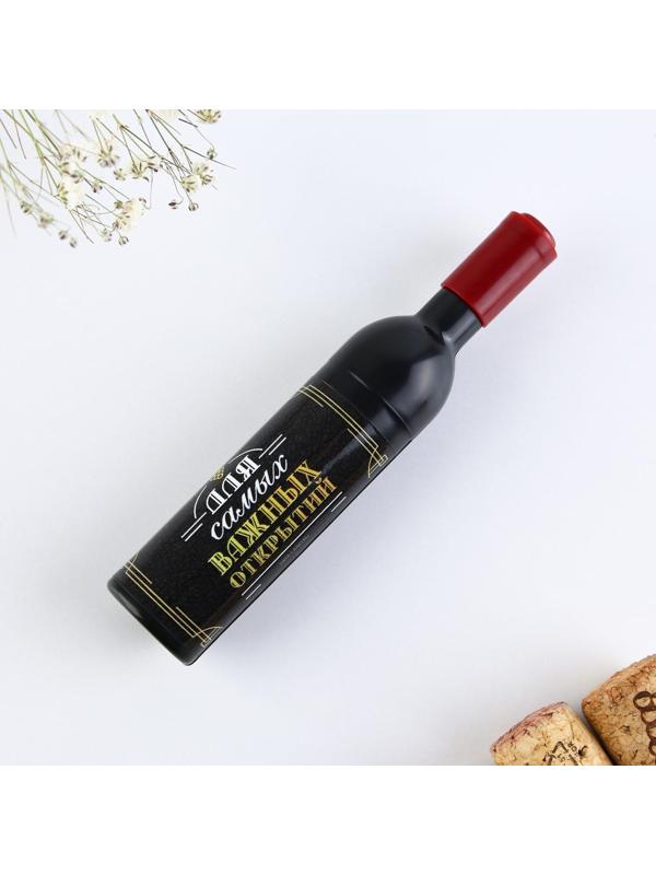 Штопор-бутылка «Для самых важных» 11,5 х 2,5 см