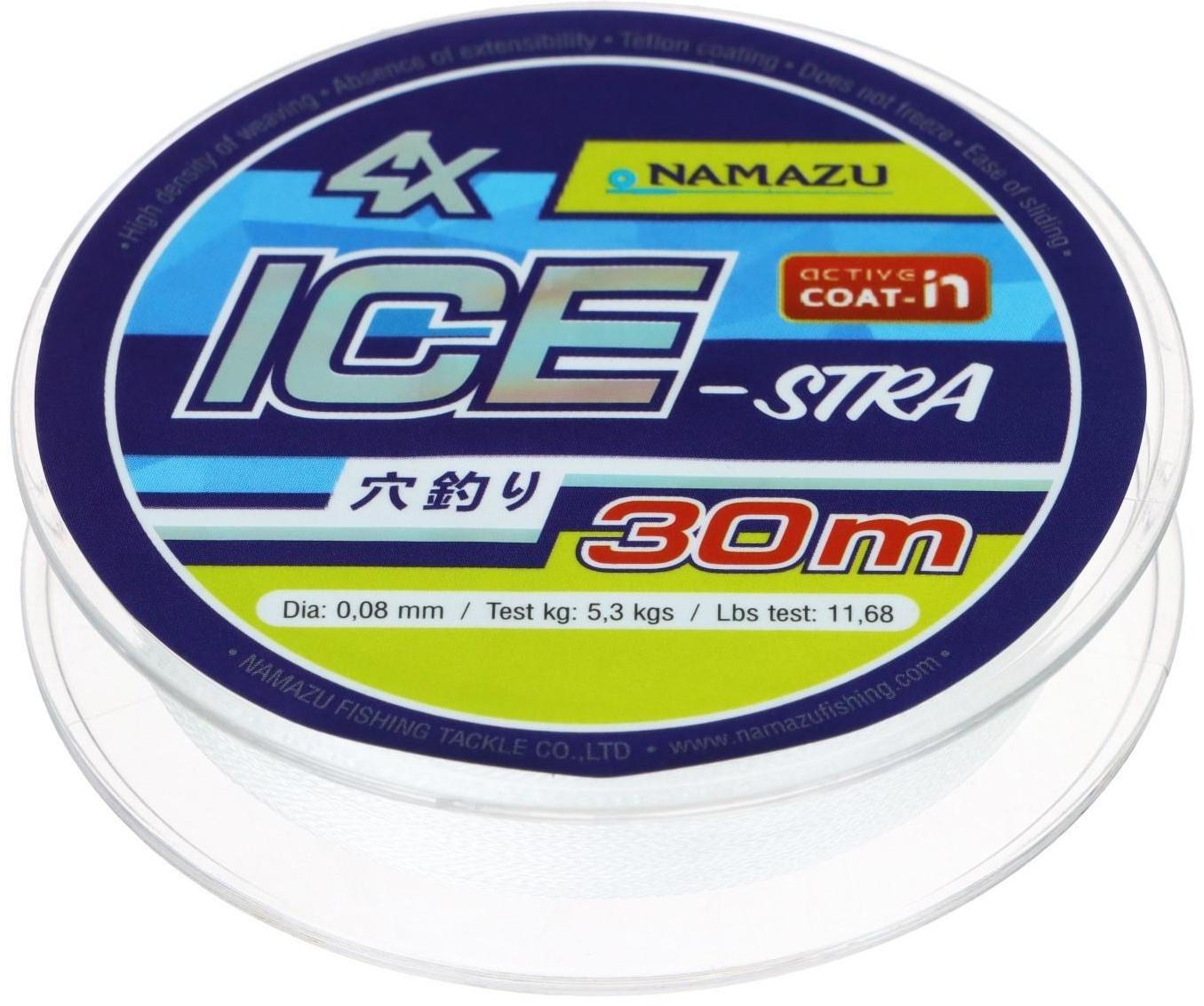 Шнур плетеный Namazu 