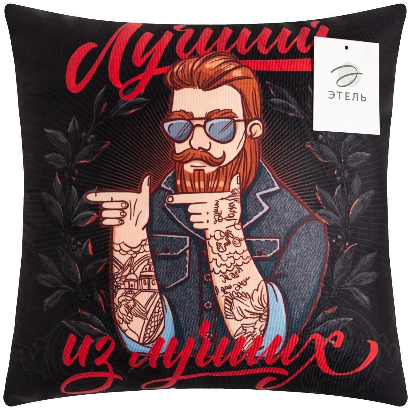 Подушка декоративная Этель 