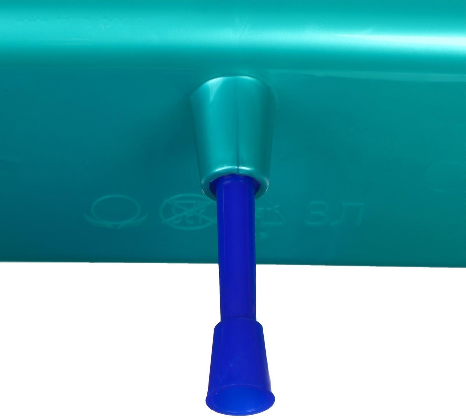 Умывальник садовый, 3 л, пластик, «Гардения»