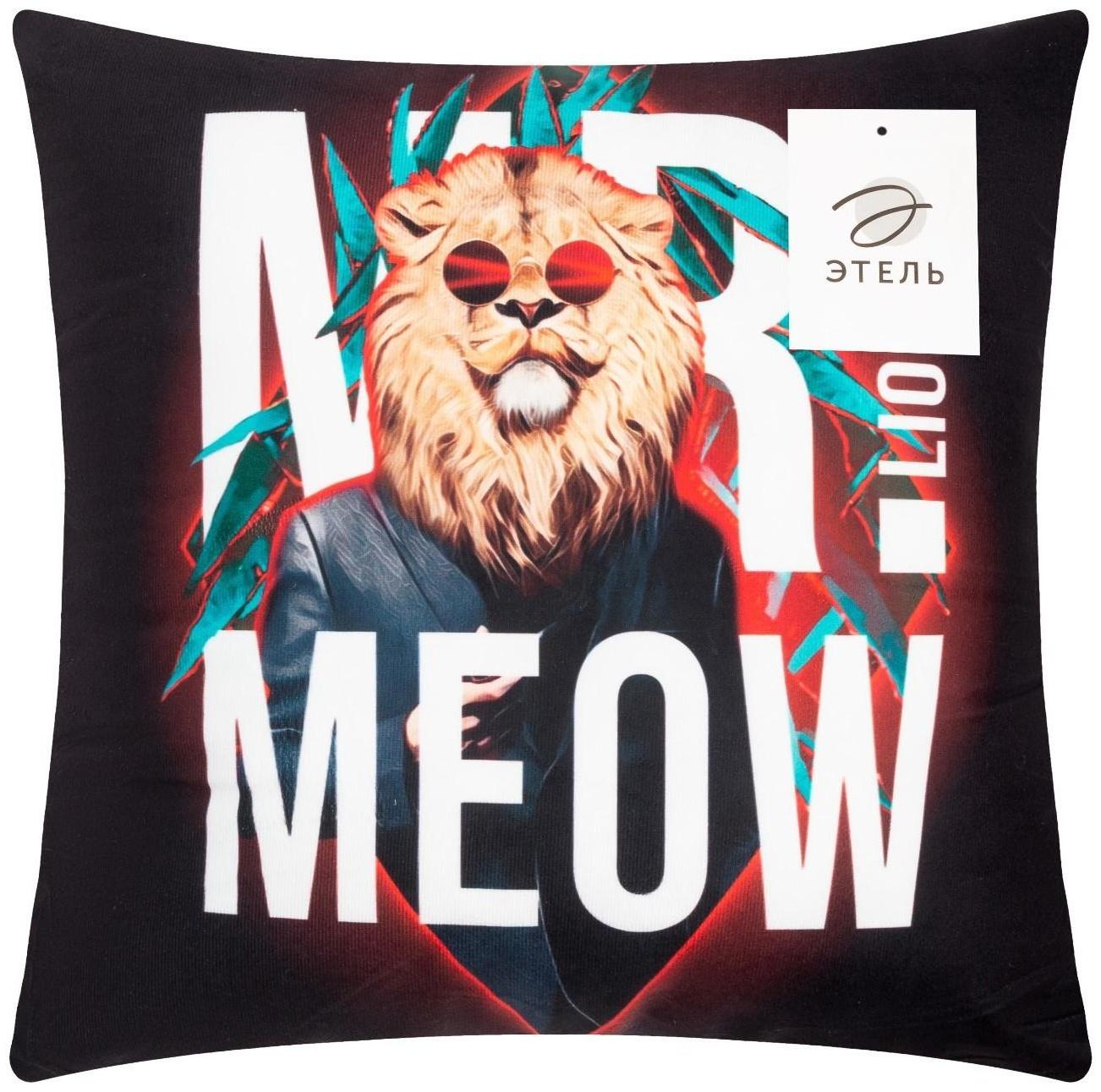 Подушка Этель 