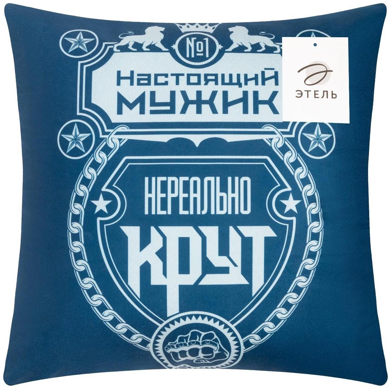 Подушка Этель 