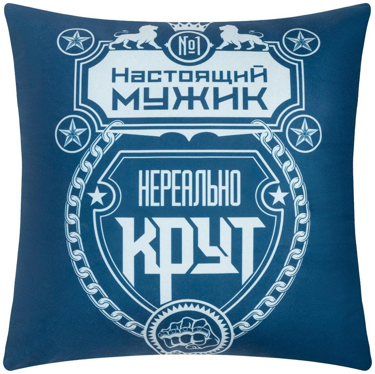 Подушка Этель 