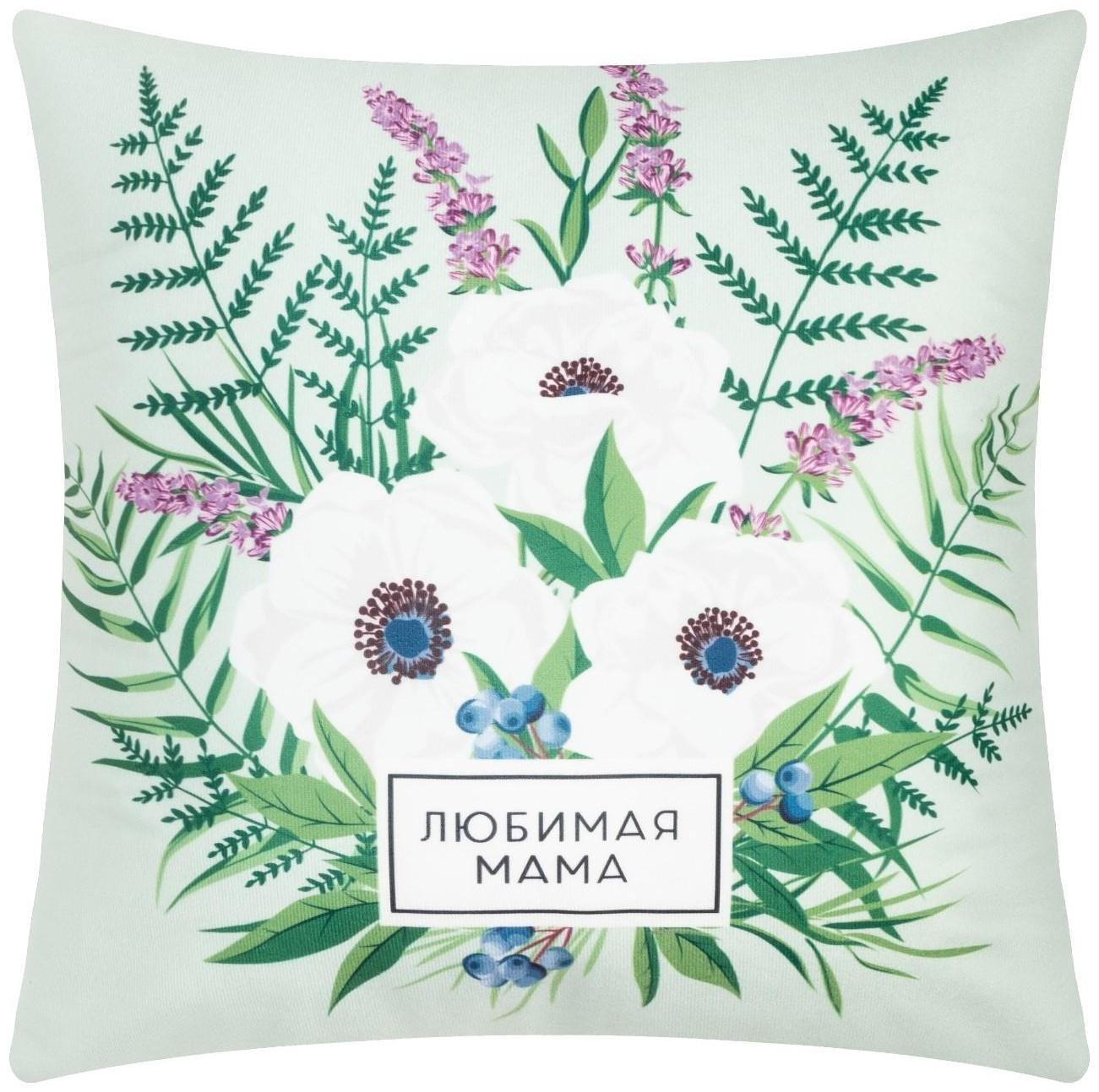 Подушка Этель 