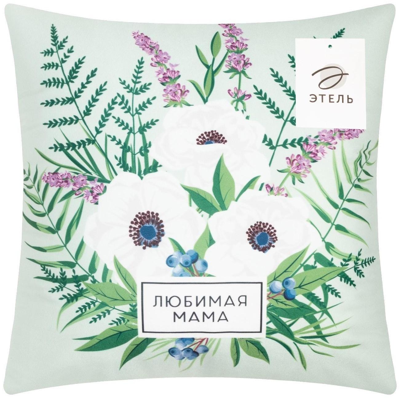 Подушка Этель 