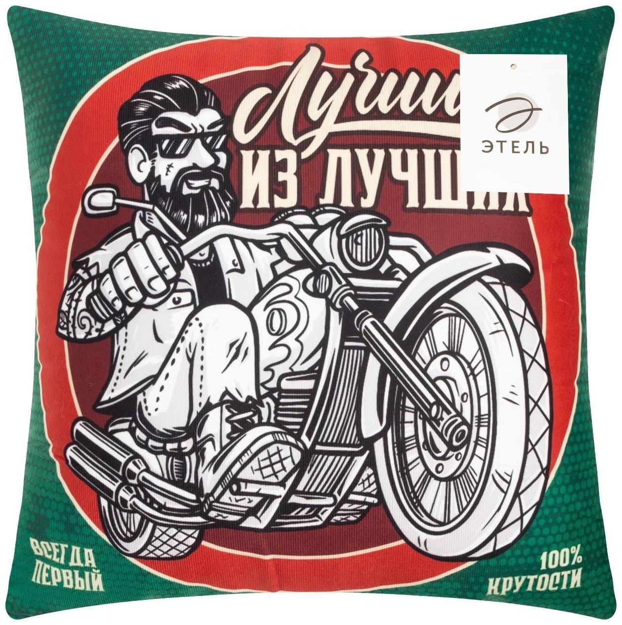 Подушка декоративная Этель 