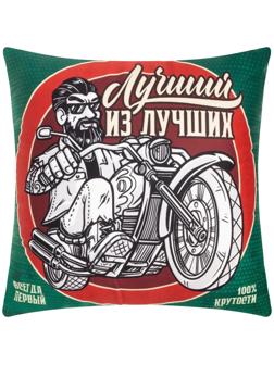 Подушка декоративная Этель 