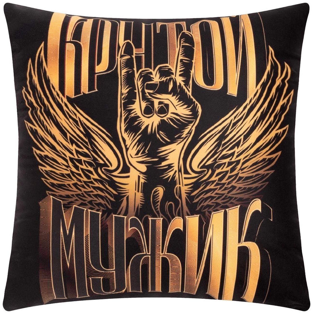 Подушка декоративная Этель 