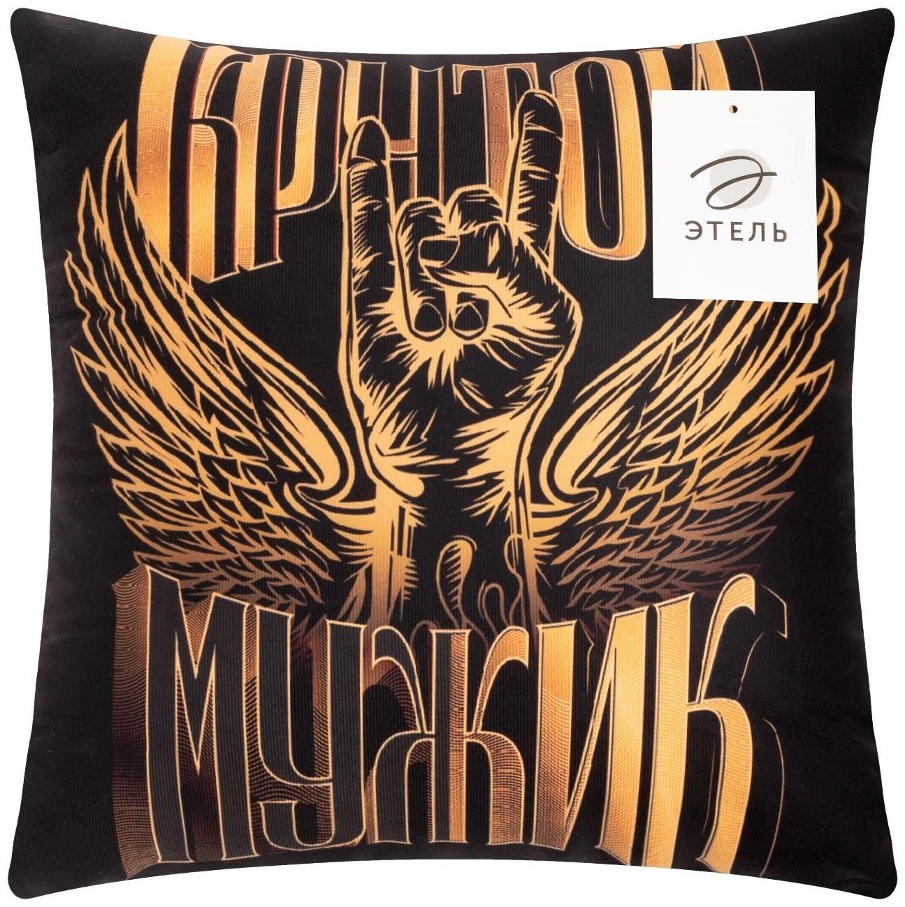 Подушка декоративная Этель 