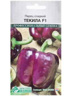 Семена Перец сладкий Текила F1, 5 шт