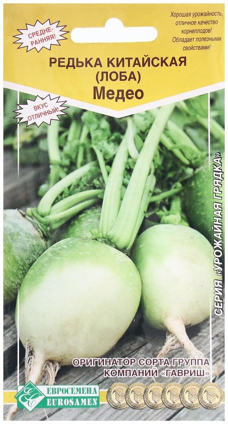 Семена Редька китайская Медео, 1 г