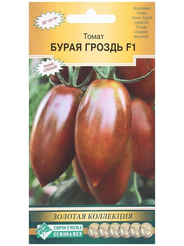 Семена Томат защищенного гунта Бурая гоздь F1, 5 шт